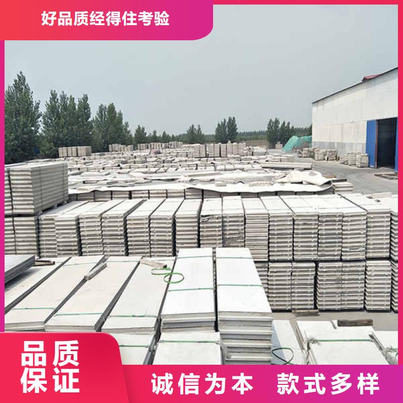 工廠輕質隔墻板現貨充足專注品質