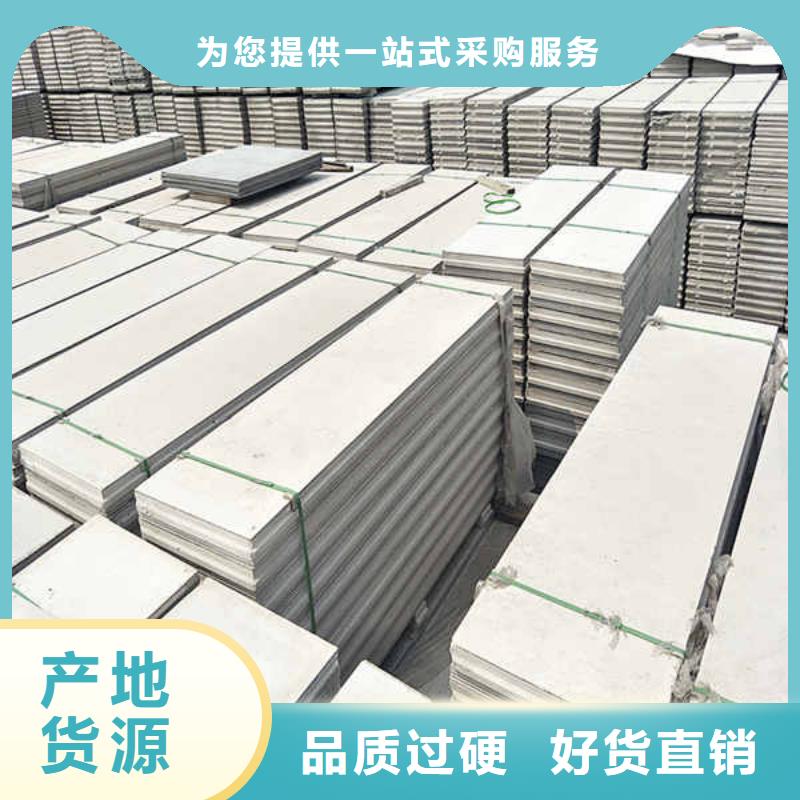 黃石成品可移動輕質隔墻板生產廠家