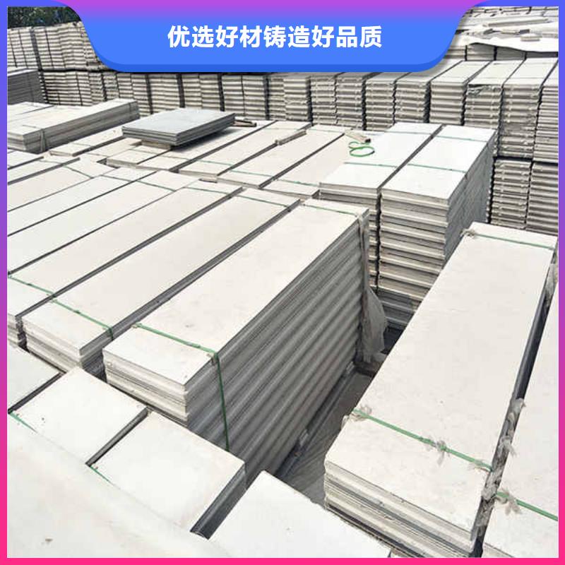 焦作新型水泥輕質隔墻板
廠家報價