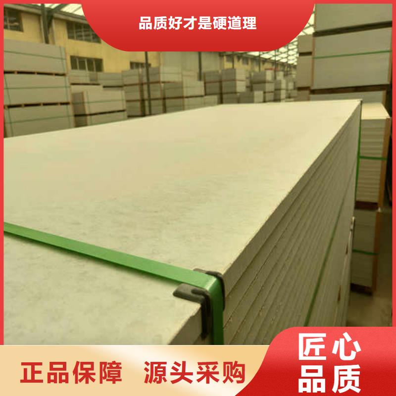 防火硅酸鈣板當(dāng)?shù)亟?jīng)銷商誠信廠家