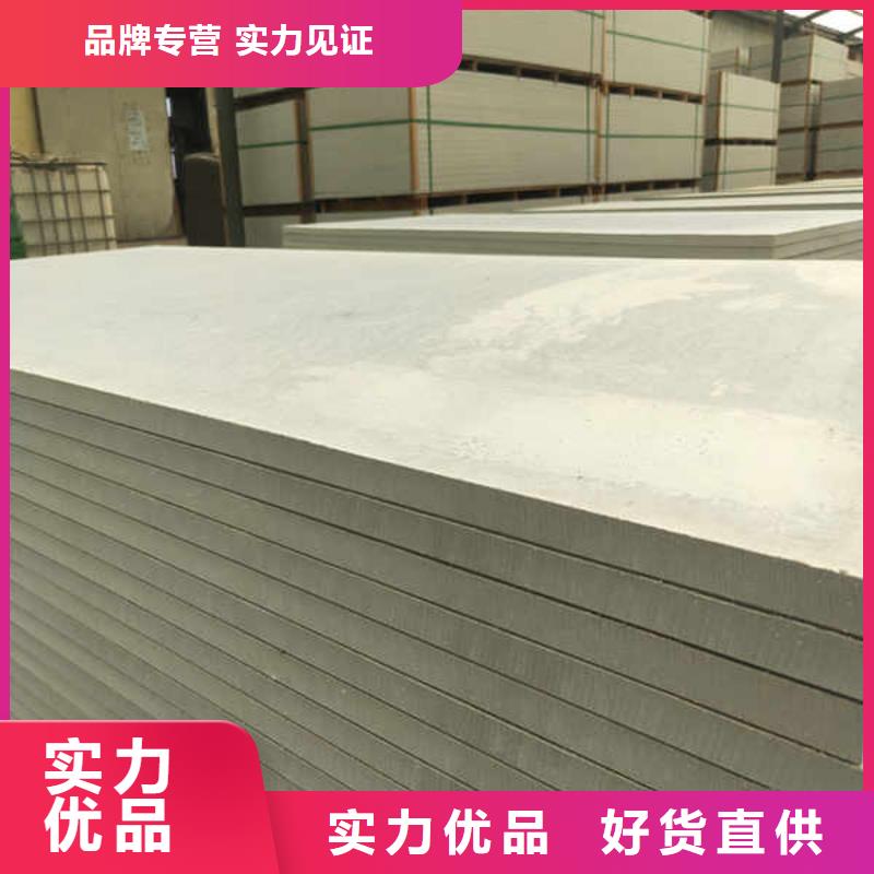 裝飾防火板
廠家送貨上門(mén)種類(lèi)多質(zhì)量好