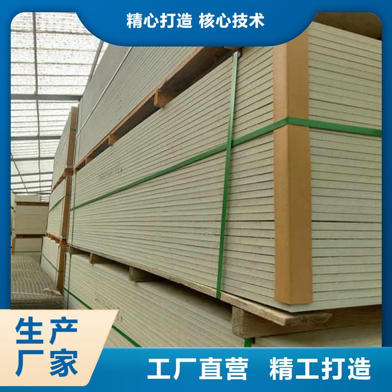 25mm厚硅酸鈣板當(dāng)?shù)貜S家供應(yīng)價(jià)格公道合理