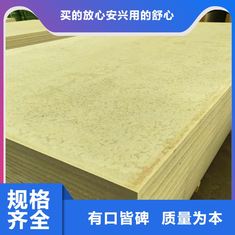 硬質硅酸鈣板規格齊全當地生產廠家