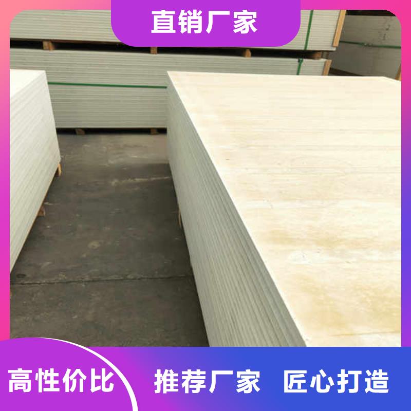 防火板直供廠家本地供應(yīng)商