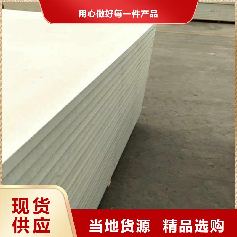 硅酸鈣板【【6mm水泥板】】專注質(zhì)量自產(chǎn)自銷