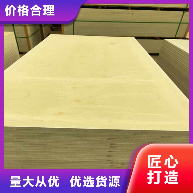 防火板5分鐘前更新本地生產(chǎn)廠家