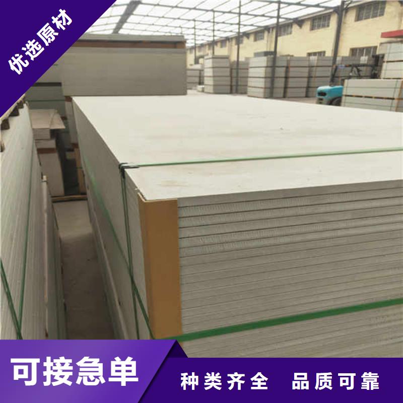 貼面硅酸鈣板生產(chǎn)廠家直銷廠家現(xiàn)貨供應(yīng)