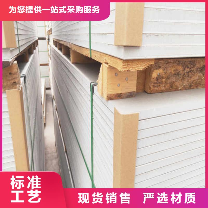 高強度硅酸鈣板
廠家價格應用范圍廣泛