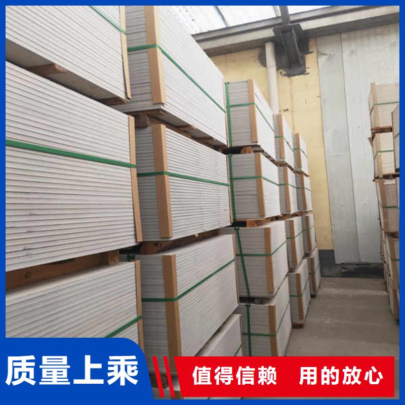 24mm硅酸鈣板本地廠家價(jià)格
本地供應(yīng)商