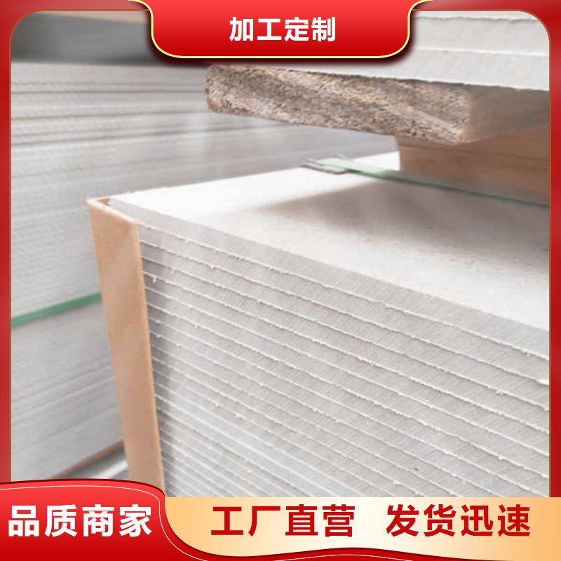 硅酸鈣板-12mm水泥板全品類現(xiàn)貨專業(yè)完善售后