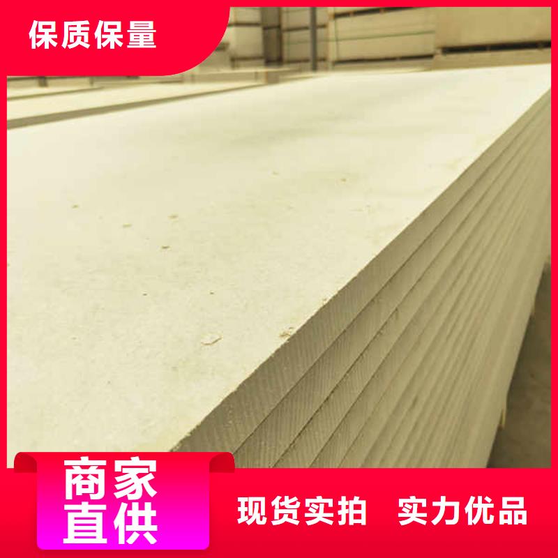 15mm厚硅酸鈣板本地廠家供應
支持加工定制