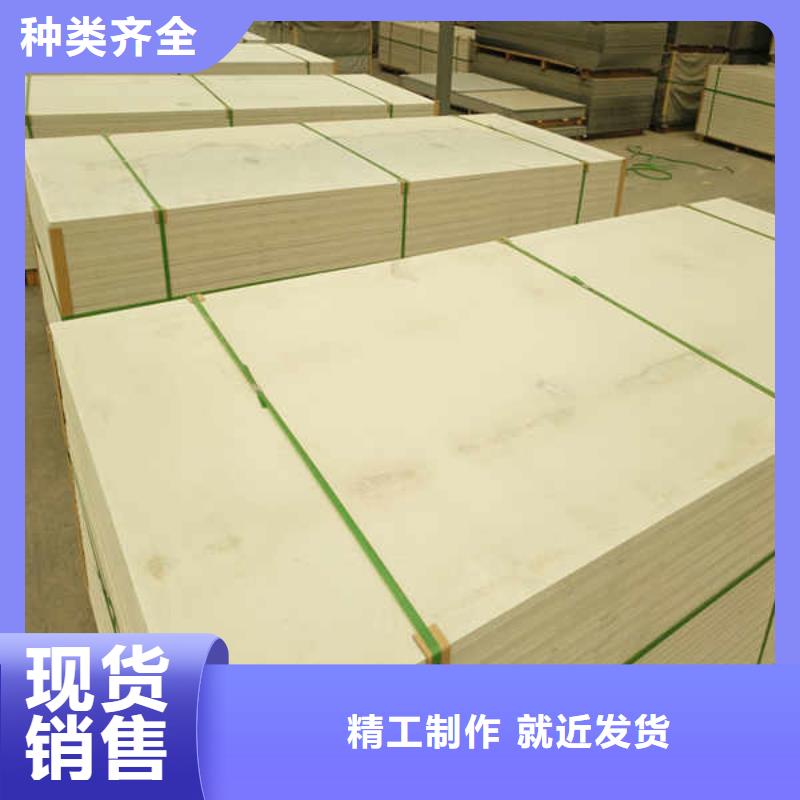 2.5小時防火板
當(dāng)?shù)貜S家供應(yīng)價格實(shí)惠
