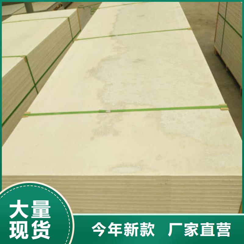 漯河貼面防火板當地經銷商