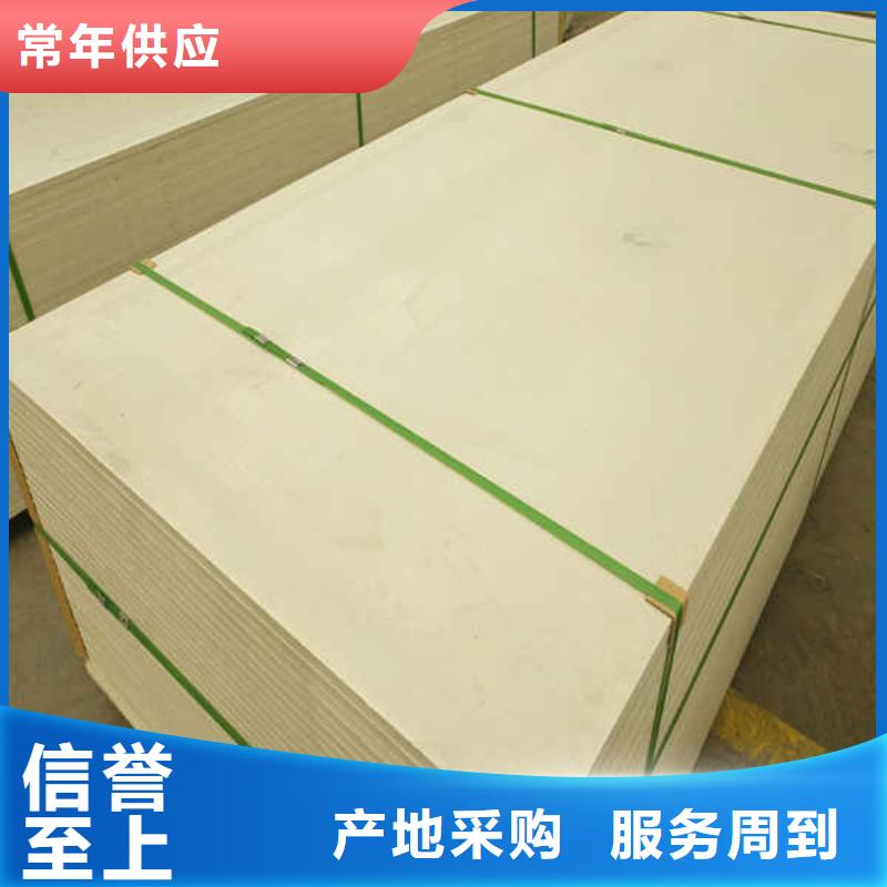 增強(qiáng)硅酸鈣板當(dāng)?shù)亟?jīng)銷(xiāo)商當(dāng)?shù)仄放?></div>
				<h3>增強(qiáng)硅酸鈣板當(dāng)?shù)亟?jīng)銷(xiāo)商當(dāng)?shù)仄放?/h3>
            </a>
        </li>
 
               
        <li>
            <a href=
