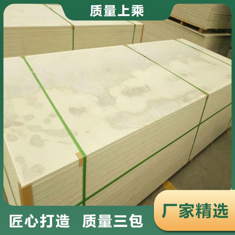 板材防火廠家價格
常年出售