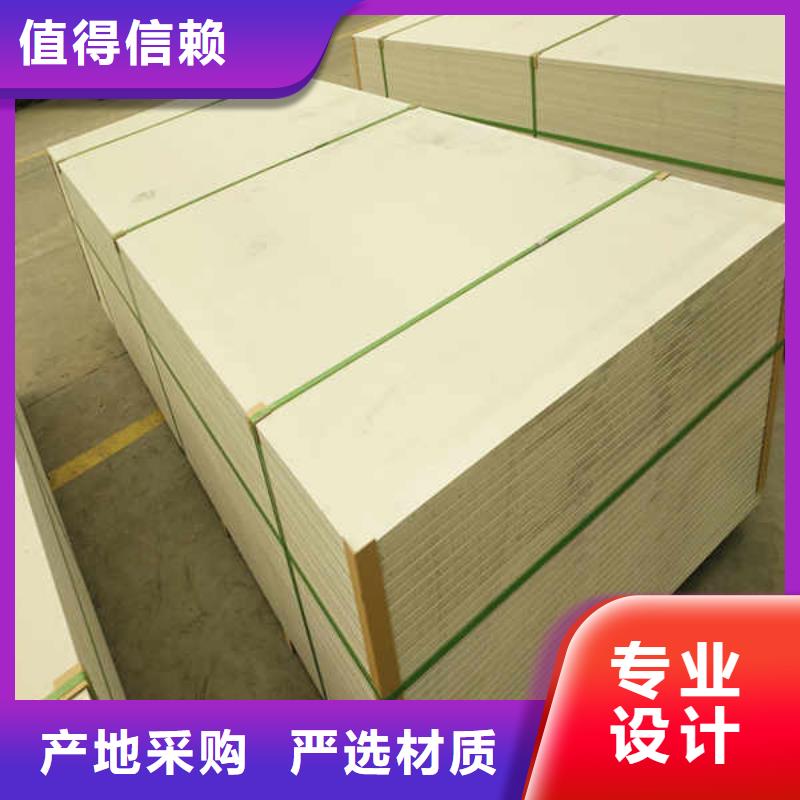 防火板制造當地生產廠家
精品優選