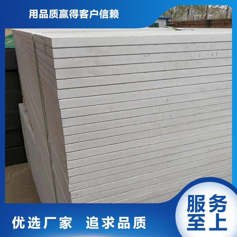 纖維水泥板生產(chǎn)廠家供應(yīng)品質(zhì)好才是硬道理