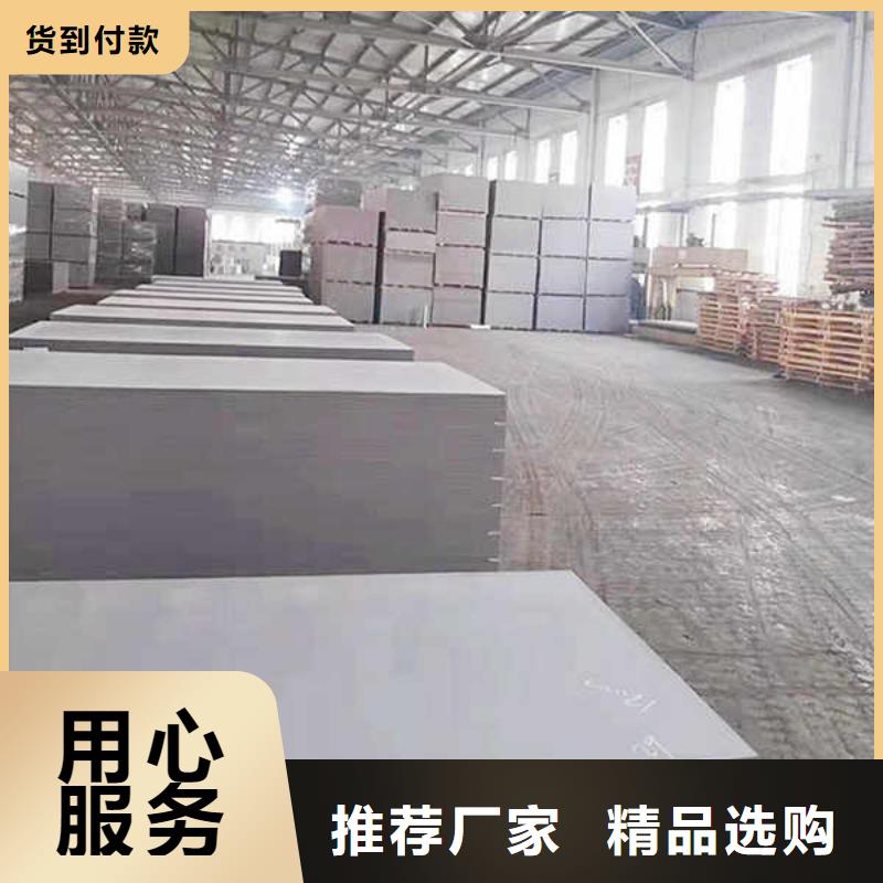 30厘厚水泥壓力板制造廠家今年新款