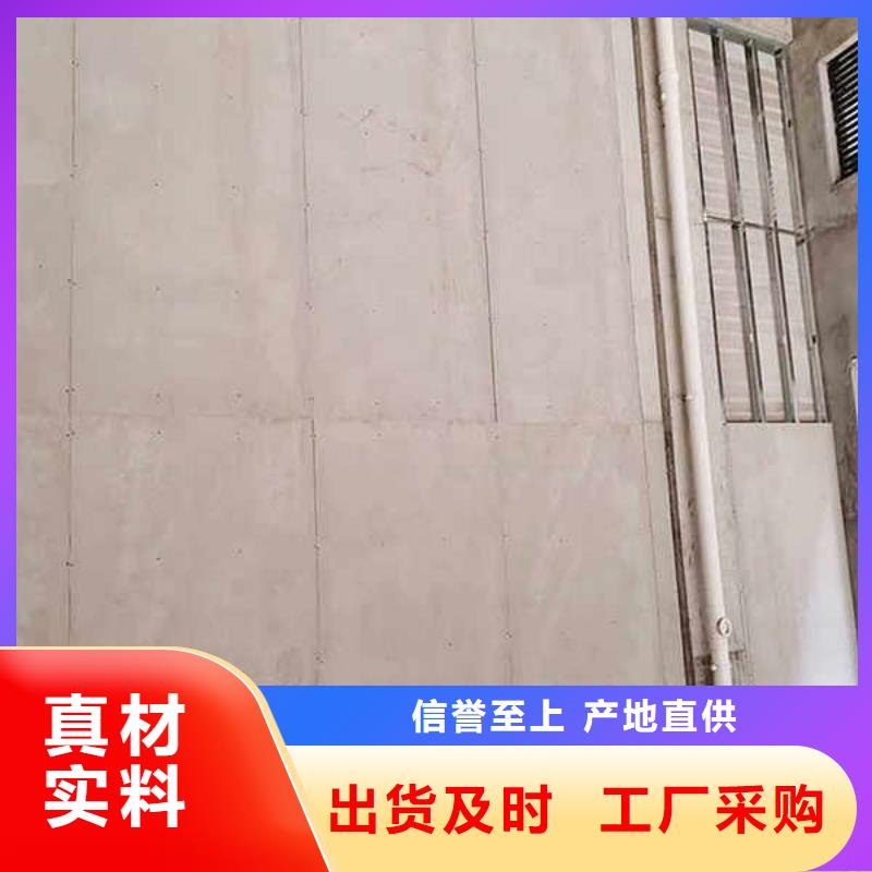 水泥纖維板生產廠家批發品質無所畏懼