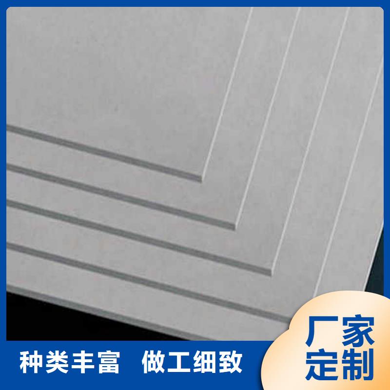 ?25mm厚纖維水泥板本地廠家送貨廠家規(guī)格全