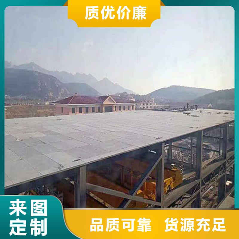 瀘州外墻高密度纖維水泥板廠家價格