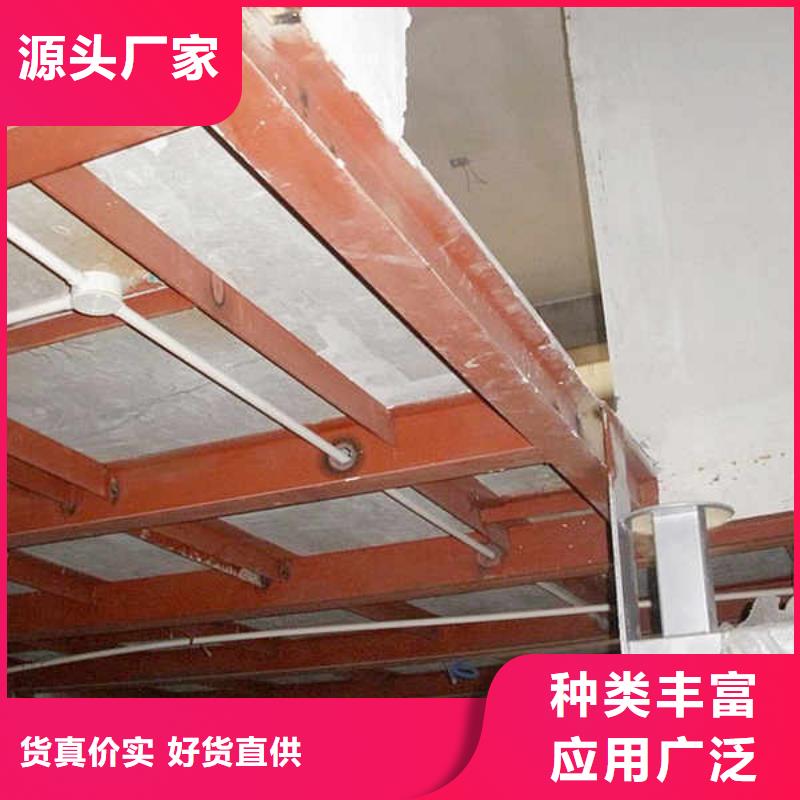 纖維水泥板,【鋼鈣板】工廠批發用好材做好產品