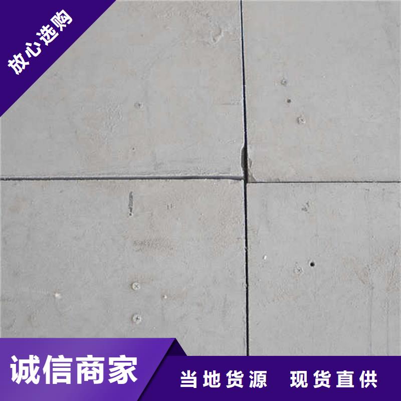 20mm纖維水泥板
本地廠家供應(yīng)廠家現(xiàn)貨供應(yīng)
