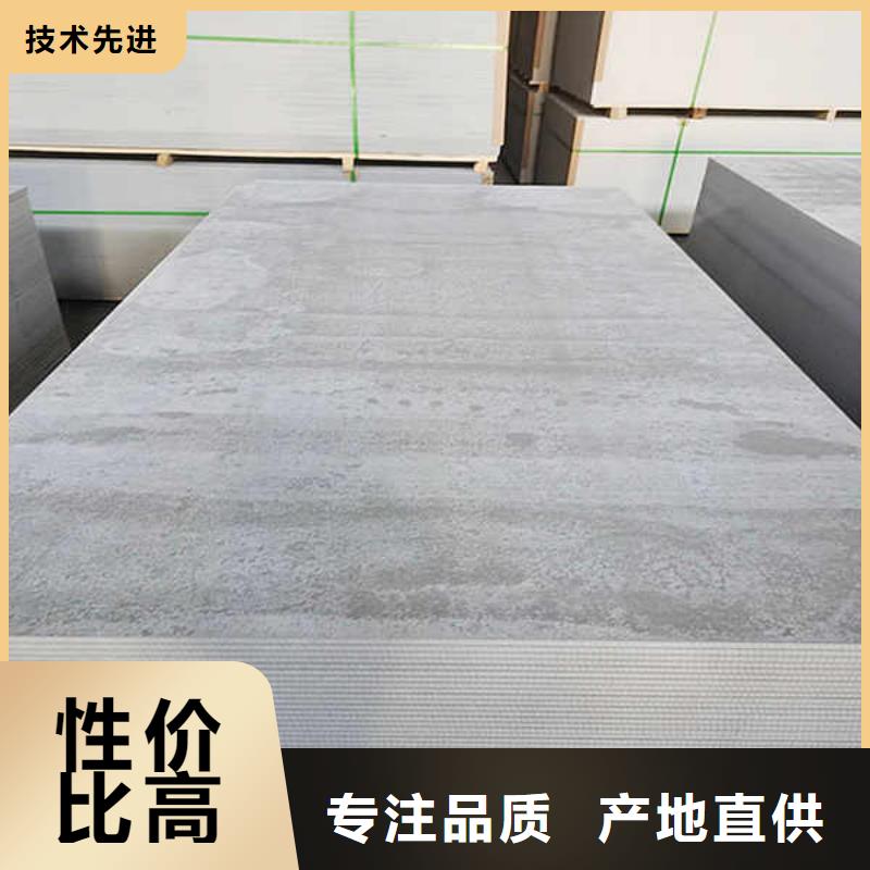 焦作纖維水泥厚板
當地廠家供應
