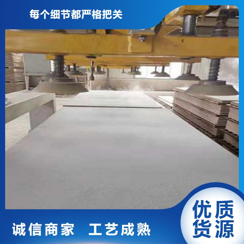 黃石輕質水泥纖維板源頭廠家
