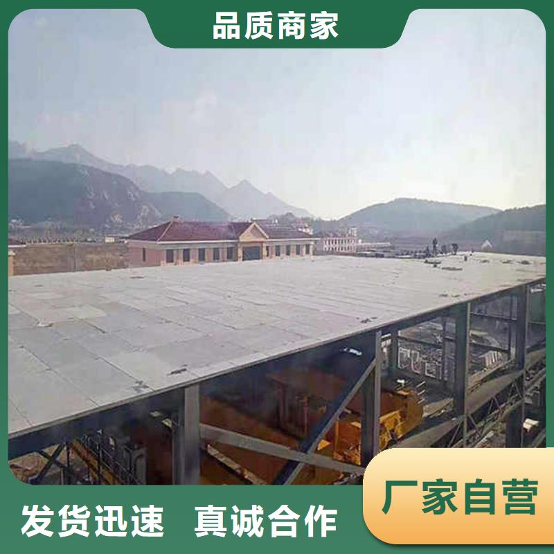纖維水泥板認準大品牌廠家同城經(jīng)銷商