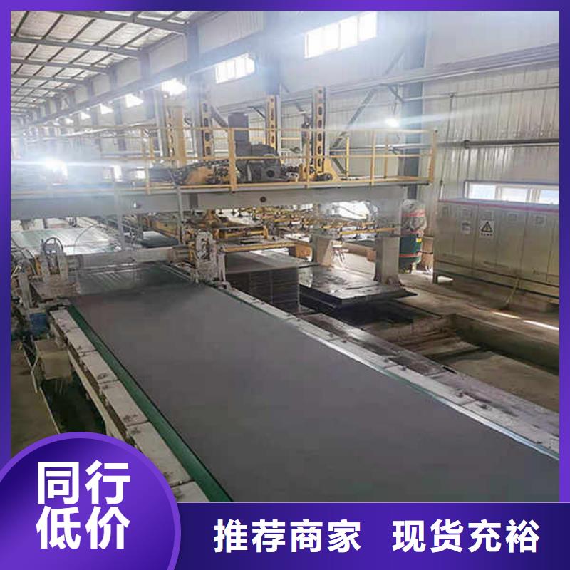 商洛纖維水泥板壓力板多少錢一張