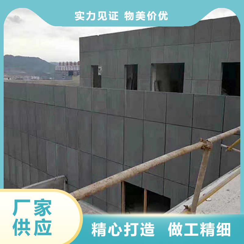 纖維增強水泥壓力板
本地廠家價格
本地生產廠家