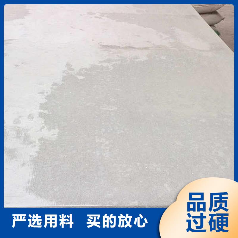 纖維水泥板密度
廠家送貨上門快捷的物流配送
