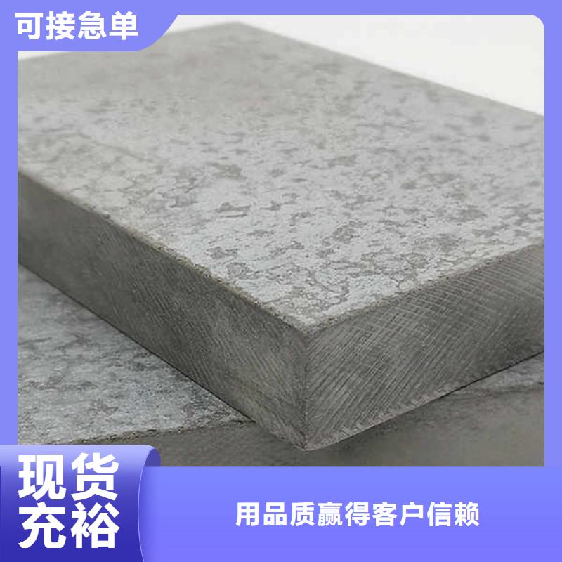 秦皇島水泥纖維板厚度
當地廠家供應