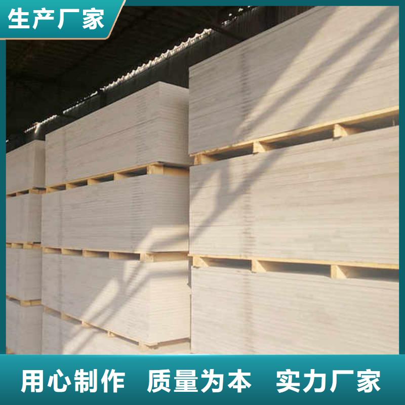 纖維增強水泥壓力板廠家送貨上門本地生產商