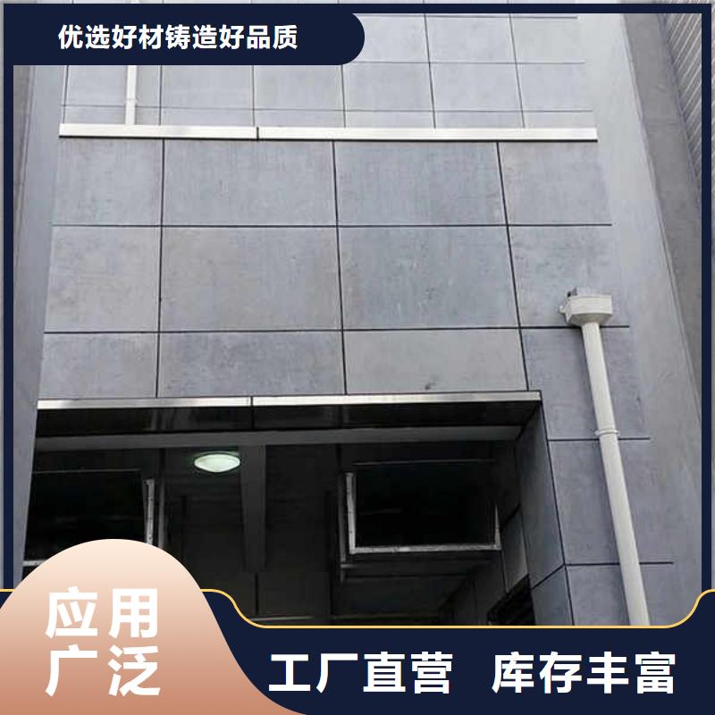 纖維水泥板廠家直銷(xiāo)品質(zhì)好才是硬道理