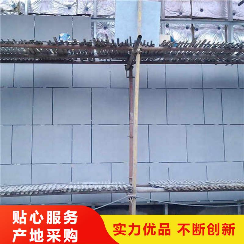 高強水泥纖維壓力板
當地廠家供應實體誠信經營