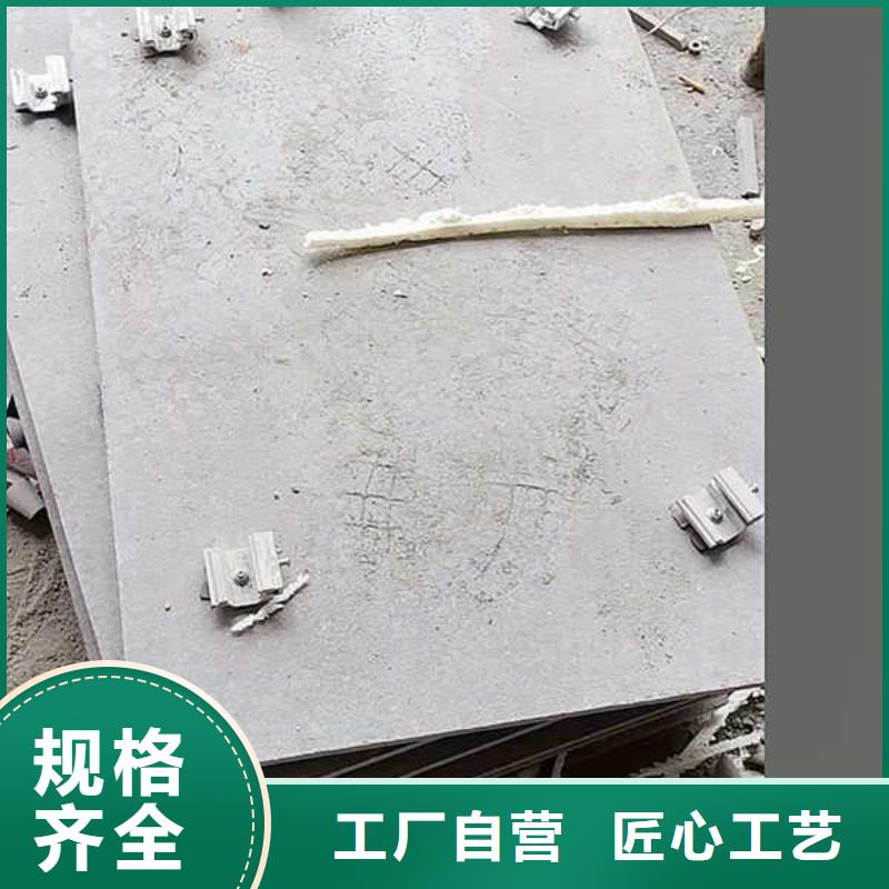 黃石水泥纖維復(fù)合硅酸鈣板型號(hào)齊全