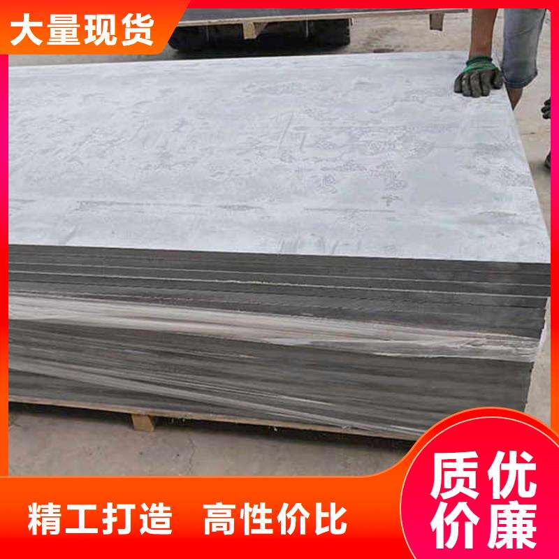 石棉水泥纖維板廠家供應品質保證