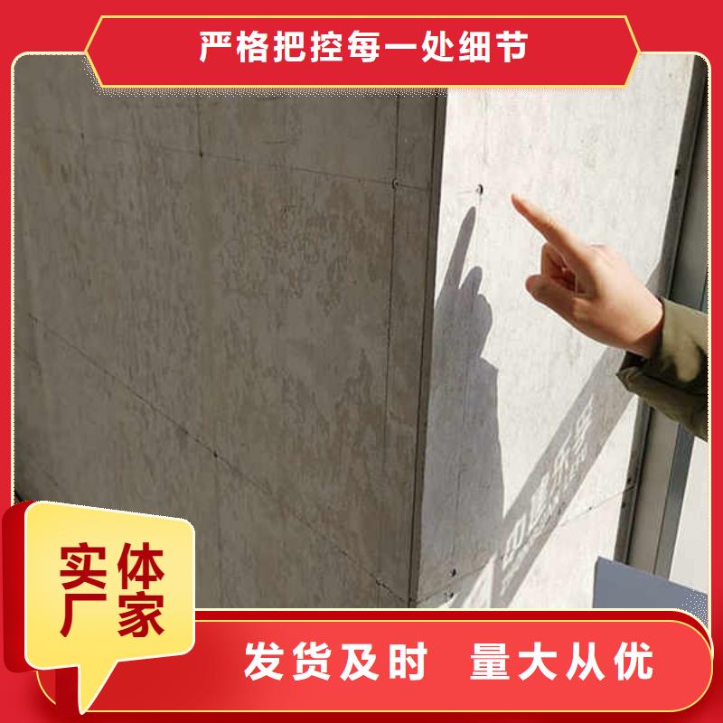 南充天花水泥纖維板
廠家送貨上門