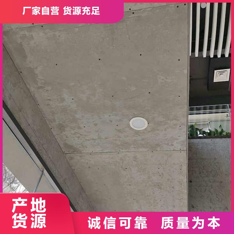 牡丹江增強纖維水泥板多少錢一張