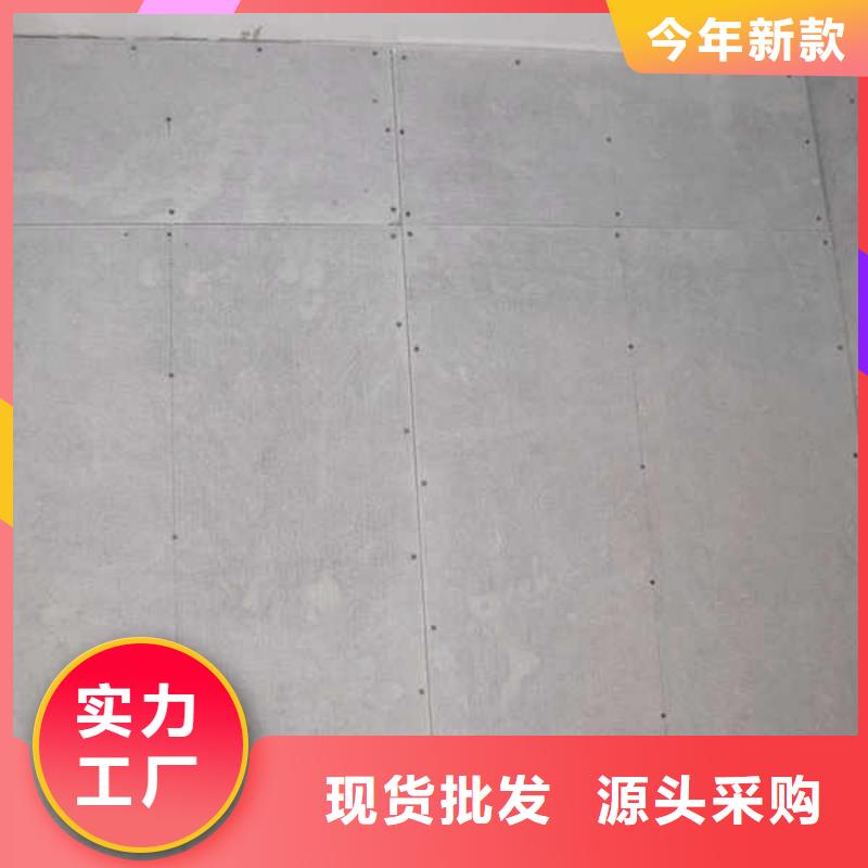 纖維水泥板壓力板生產廠家貼心服務