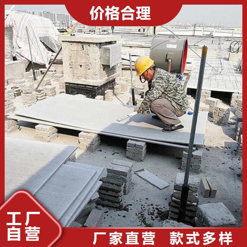瀘州外墻高密度纖維水泥板廠家價格