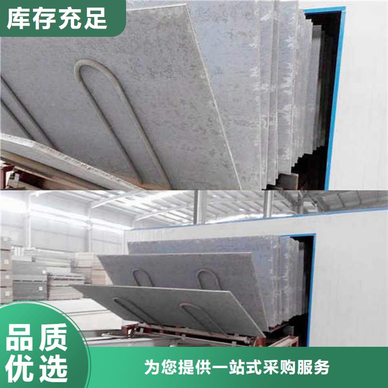 纖維水泥板【【防火隔熱隔音內墻板】】供應商當地廠家值得信賴