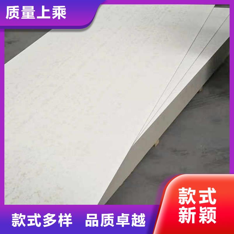 江蘇纖維水泥板廠家送貨上門