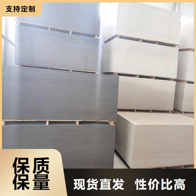 自貢纖維水泥硅鈣板型號齊全