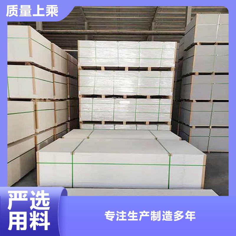 纖維水泥板輕質(zhì)復(fù)合隔墻板用心制造全品類(lèi)現(xiàn)貨