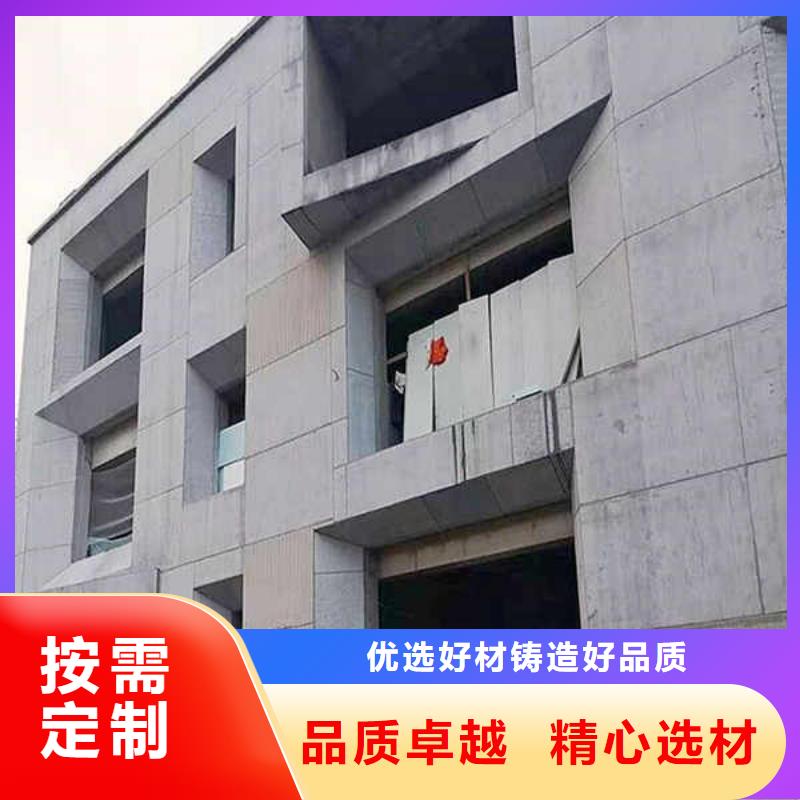 纖維水泥板【防火復(fù)合內(nèi)墻板】一站式采購方便省心本地公司