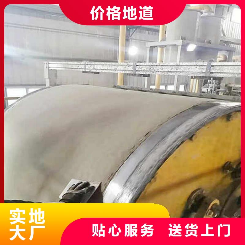 纖維增強水泥壓力板廠家直銷工藝層層把關