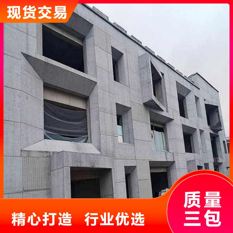低密度水泥纖維板
當?shù)貜S家供應同城公司